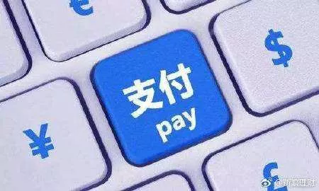 海数云